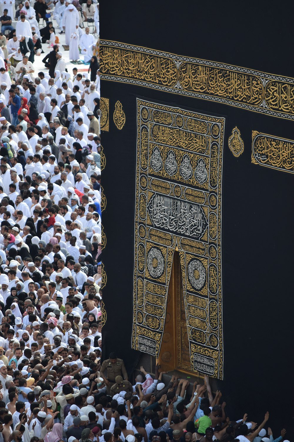 Makkah Al-Mukarramah - Masjidil Haram & Ka'bah